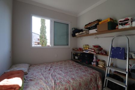 Apartamento para alugar com 75m², 2 quartos e 1 vagaQuarto 2