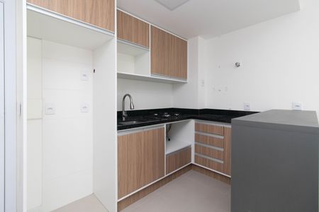 Apartamento para alugar com 33m², 1 quarto e 1 vaga Apartamento para alugar com 33m², 1 quarto e 1 vagaCozinha