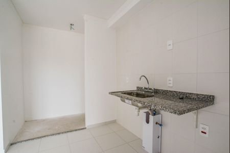 Apartamento à venda com 50m², 2 quartos e 1 vaga Apartamento à venda com 50m², 2 quartos e 1 vagaCozinha e Área de Serviço
