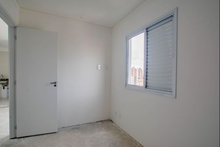 Apartamento à venda com 50m², 2 quartos e 1 vaga Apartamento à venda com 50m², 2 quartos e 1 vagaQuarto 1