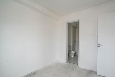 Apartamento à venda com 50m², 2 quartos e 1 vaga Apartamento à venda com 50m², 2 quartos e 1 vagaQuarto Suíte