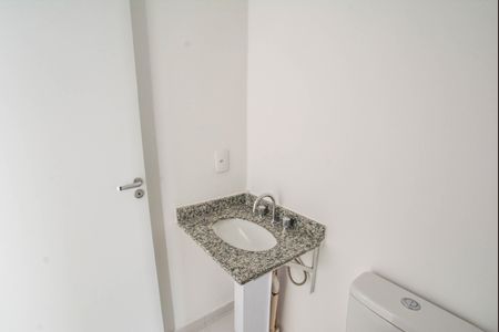 Apartamento à venda com 49m², 2 quartos e 1 vaga Apartamento à venda com 49m², 2 quartos e 1 vagaBanheiro Social