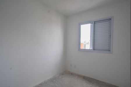 Apartamento à venda com 49m², 2 quartos e 1 vaga Apartamento à venda com 49m², 2 quartos e 1 vagaQuarto 1