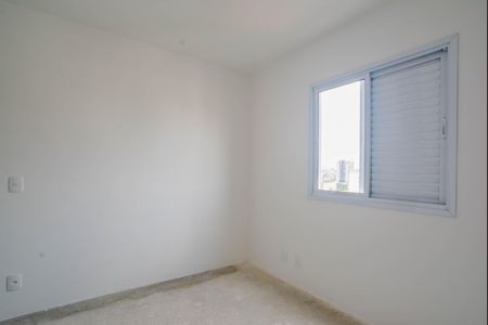 Apartamento à venda com 49m², 2 quartos e 1 vaga Apartamento à venda com 49m², 2 quartos e 1 vagaQuarto Suíte