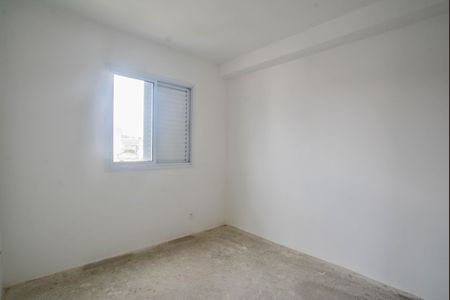 Apartamento à venda com 50m², 2 quartos e 1 vaga Apartamento à venda com 50m², 2 quartos e 1 vagaQuarto Suíte