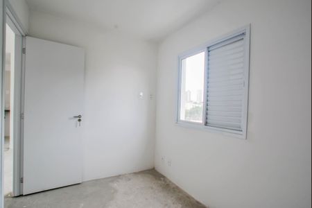 Apartamento à venda com 50m², 2 quartos e 1 vaga Apartamento à venda com 50m², 2 quartos e 1 vagaQuarto 1