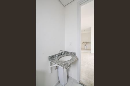 Apartamento à venda com 50m², 2 quartos e 1 vaga Apartamento à venda com 50m², 2 quartos e 1 vagaBanheiro Social