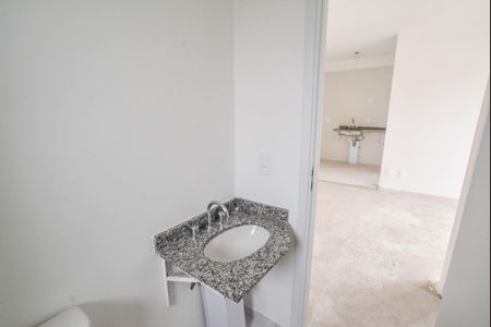 Apartamento à venda com 50m², 2 quartos e 1 vaga Apartamento à venda com 50m², 2 quartos e 1 vagaBanheiro Social