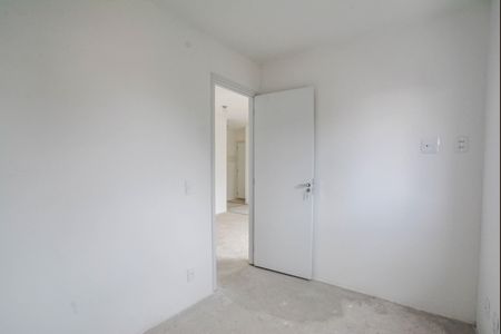 Apartamento à venda com 50m², 2 quartos e 1 vaga Apartamento à venda com 50m², 2 quartos e 1 vagaQuarto 1