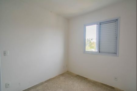 Apartamento à venda com 50m², 2 quartos e 1 vaga Apartamento à venda com 50m², 2 quartos e 1 vagaQuarto Suíte