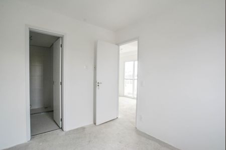 Apartamento à venda com 50m², 2 quartos e 1 vaga Apartamento à venda com 50m², 2 quartos e 1 vagaQuarto Suíte