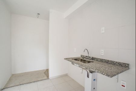 Apartamento à venda com 50m², 2 quartos e 1 vaga Apartamento à venda com 50m², 2 quartos e 1 vagaCozinha e Área de Serviço