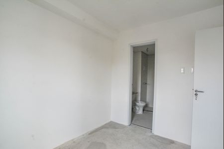 Apartamento à venda com 50m², 2 quartos e 1 vaga Apartamento à venda com 50m², 2 quartos e 1 vagaQuarto Suíte