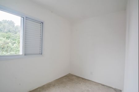 Apartamento à venda com 50m², 2 quartos e 1 vaga Apartamento à venda com 50m², 2 quartos e 1 vagaQuarto 1