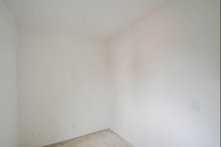 Apartamento à venda com 50m², 2 quartos e 1 vaga Apartamento à venda com 50m², 2 quartos e 1 vagaQuarto 1
