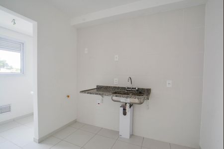 Apartamento à venda com 50m², 2 quartos e 1 vaga Apartamento à venda com 50m², 2 quartos e 1 vagaCozinha e Área de Serviço