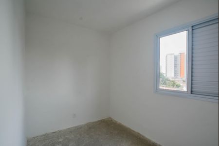Apartamento à venda com 50m², 2 quartos e 1 vaga Apartamento à venda com 50m², 2 quartos e 1 vagaQuarto 1
