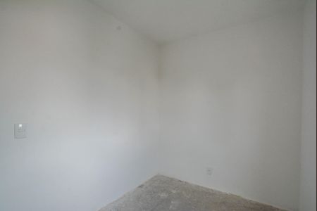 Apartamento à venda com 50m², 2 quartos e 1 vaga Apartamento à venda com 50m², 2 quartos e 1 vagaQuarto 1