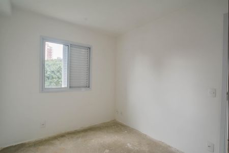 Apartamento à venda com 50m², 2 quartos e 1 vaga Apartamento à venda com 50m², 2 quartos e 1 vagaQuarto Suíte
