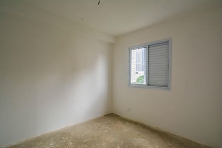 Apartamento à venda com 50m², 2 quartos e 1 vaga Apartamento à venda com 50m², 2 quartos e 1 vagaQuarto Suíte