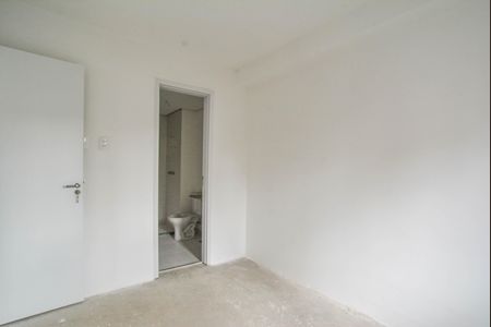 Apartamento à venda com 50m², 2 quartos e 1 vaga Apartamento à venda com 50m², 2 quartos e 1 vagaQuarto Suíte