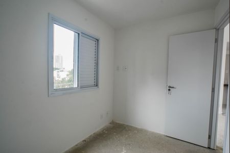 Apartamento à venda com 50m², 2 quartos e 1 vaga Apartamento à venda com 50m², 2 quartos e 1 vagaQuarto 1