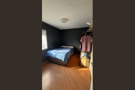 Apartamento à venda com 66m², 2 quartos e 1 vagaQuarto 1