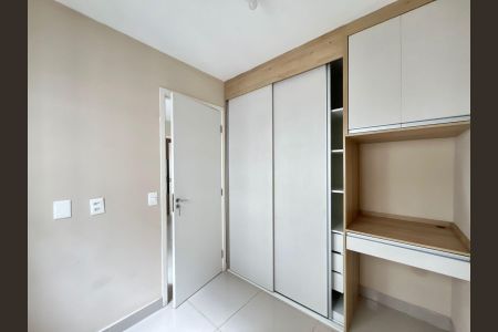 Apartamento para alugar com 34m², 2 quartos e sem vaga Apartamento para alugar com 34m², 2 quartos e sem vagaQuarto