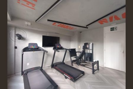 Apartamento para alugar com 34m², 2 quartos e sem vaga Apartamento para alugar com 34m², 2 quartos e sem vagaAcademia