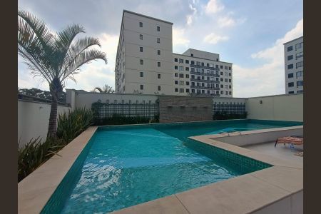 Apartamento para alugar com 34m², 2 quartos e sem vaga Apartamento para alugar com 34m², 2 quartos e sem vagaPiscina