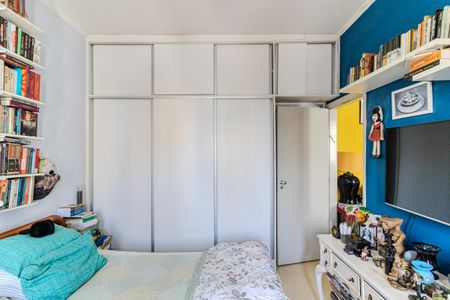 Apartamento à venda com 72m², 1 quarto e sem vaga Apartamento à venda com 72m², 1 quarto e sem vagaQuarto