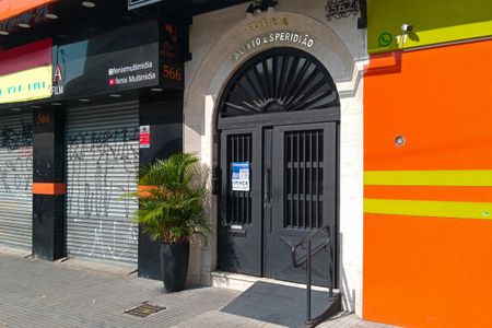 Apartamento à venda com 72m², 1 quarto e sem vaga Apartamento à venda com 72m², 1 quarto e sem vagaPlaca