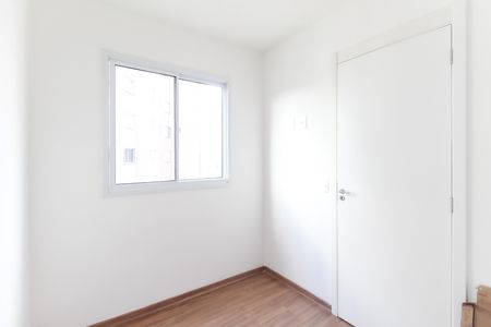 Apartamento à venda com 34m², 2 quartos e sem vaga Apartamento à venda com 34m², 2 quartos e sem vagaQuarto 2