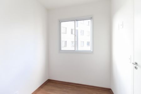 Apartamento à venda com 34m², 2 quartos e sem vaga Apartamento à venda com 34m², 2 quartos e sem vagaQuarto 2