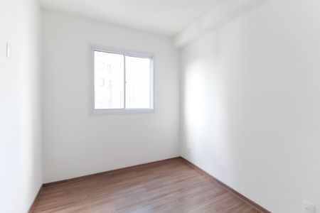 Apartamento à venda com 34m², 2 quartos e sem vaga Apartamento à venda com 34m², 2 quartos e sem vagaQuarto 1