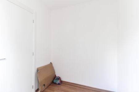 Apartamento à venda com 34m², 2 quartos e sem vaga Apartamento à venda com 34m², 2 quartos e sem vagaQuarto 2