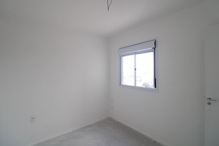 Apartamento à venda com 41940m², 2 quartos e 1 vagaQuarto 1