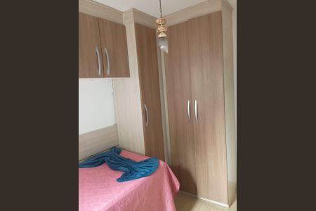 Apartamento à venda com 56m², 2 quartos e 1 vaga Apartamento à venda com 56m², 2 quartos e 1 vagaQuarto