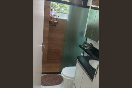 Apartamento à venda com 56m², 2 quartos e 1 vaga Apartamento à venda com 56m², 2 quartos e 1 vagaBanheiro