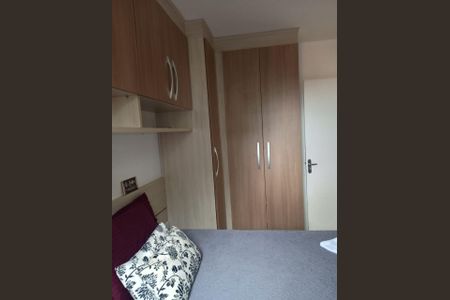 Apartamento à venda com 56m², 2 quartos e 1 vaga Apartamento à venda com 56m², 2 quartos e 1 vagaQuarto 2