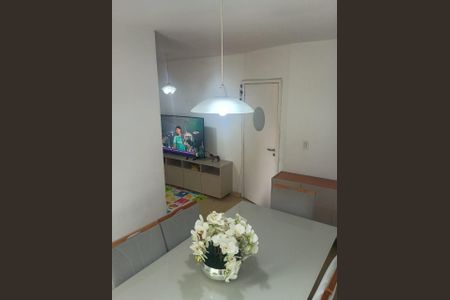 Apartamento à venda com 56m², 2 quartos e 1 vaga Apartamento à venda com 56m², 2 quartos e 1 vagaSala