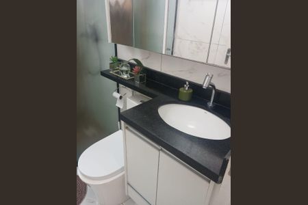 Apartamento à venda com 56m², 2 quartos e 1 vaga Apartamento à venda com 56m², 2 quartos e 1 vagaBanheiro