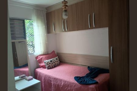 Apartamento à venda com 56m², 2 quartos e 1 vaga Apartamento à venda com 56m², 2 quartos e 1 vagaQuarto 2