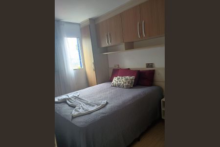 Apartamento à venda com 56m², 2 quartos e 1 vaga Apartamento à venda com 56m², 2 quartos e 1 vagaQuarto
