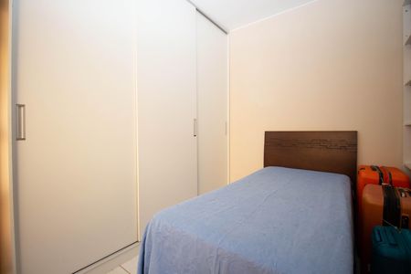 Casa de condomínio à venda com 800m², 4 quartos e 10 vagasQuarto de Serviço
