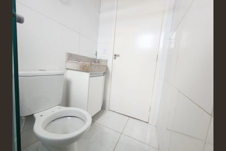 Apartamento para alugar com 45m², 2 quartos e 1 vagaBanheiro