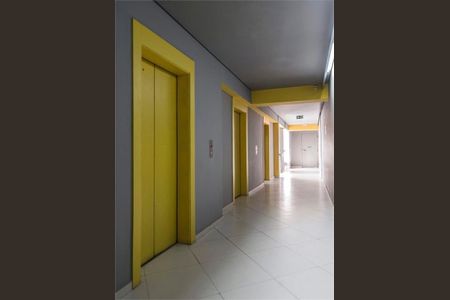 Apartamento à venda com 40m², 1 quarto e sem vaga