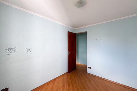 Apartamento à venda com 53m², 2 quartos e 1 vaga Apartamento à venda com 53m², 2 quartos e 1 vagaQuarto 1