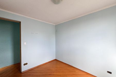 Apartamento à venda com 53m², 2 quartos e 1 vaga Apartamento à venda com 53m², 2 quartos e 1 vagaQuarto 1