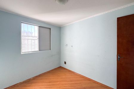 Apartamento à venda com 53m², 2 quartos e 1 vaga Apartamento à venda com 53m², 2 quartos e 1 vagaQuarto 1